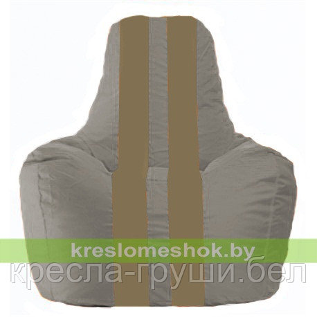 Кресло мешок Спортинг серый - бежевый С1.1-348, фото 2