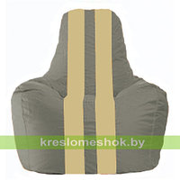 Кресло мешок Спортинг серый - светло-бежевый С1.1-344