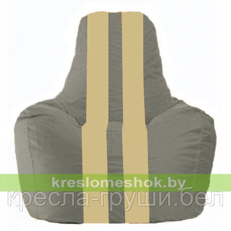 Кресло мешок Спортинг серый - светло-бежевый С1.1-344, фото 2