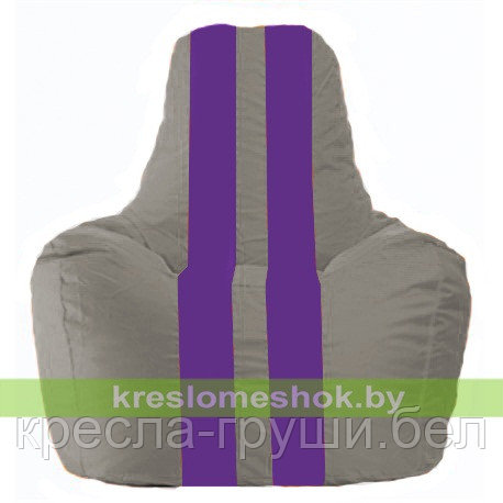 Кресло мешок Спортинг серый - фиолетовый С1.1-352