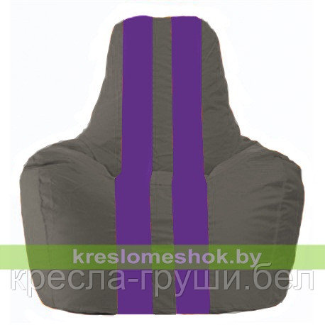 Кресло мешок Спортинг тёмно-серый - фиолетовый С1.1-370, фото 2