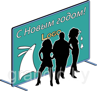 Фотозона на новогодний корпоратив