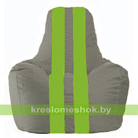 Кресло мешок Спортинг серый - салатовый С1.1-343