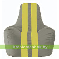 Кресло мешок Спортинг серый - жёлтый С1.1-338