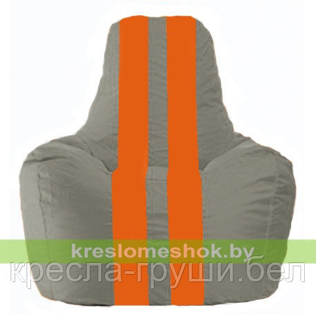 Кресло мешок Спортинг серый - оранжевый С1.1-342