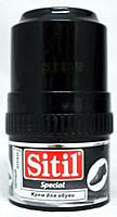 Sitil Classic Крем-самоблеск в банке 60мл с губкой, черный - фото 1 - id-p53684103