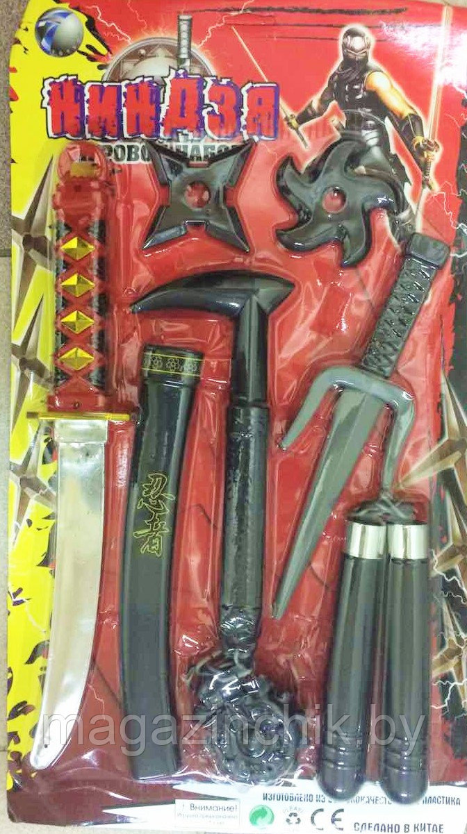 Детский набор оружия Ниндзя, 7 предметов (катана, кинжал, сюрикен, нунчаки и др.) - фото 1 - id-p53687183