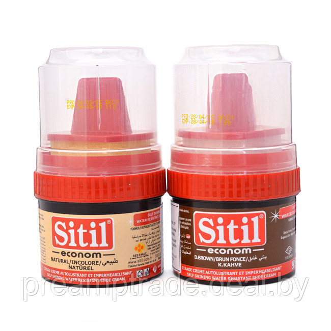 Sitil Special крем-самоблеск в банке 60мл с губкой, светло-коричневый