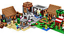Конструктор Майнкрафт Деревня 79351, 1650 дет., аналог Лего 21128 Minecraft, фото 3