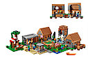 Конструктор Майнкрафт Деревня 79351, 1650 дет., аналог Лего 21128 Minecraft, фото 2