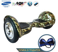 Гироскутер Smart Balance 10 Камуфляж