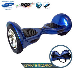 Гироскутер Smart Balance 10 Blue