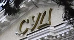АДВОКАТ Демидовец Е.М. - представитель юрлиц и ИП по спорам в экономических судах, фото 7