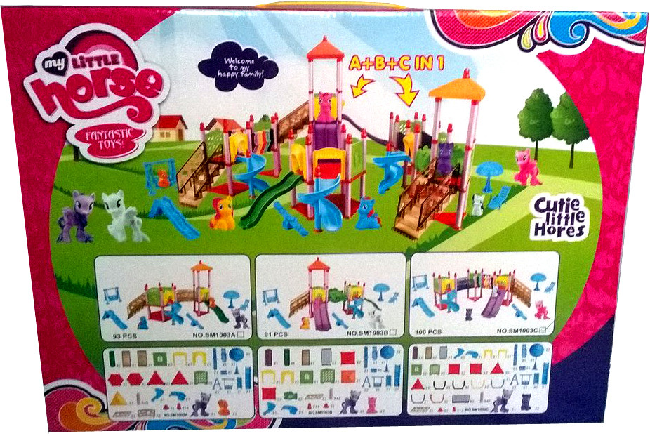 Игровой набор детская площадка "My Little Horse" - фото 2 - id-p53781952