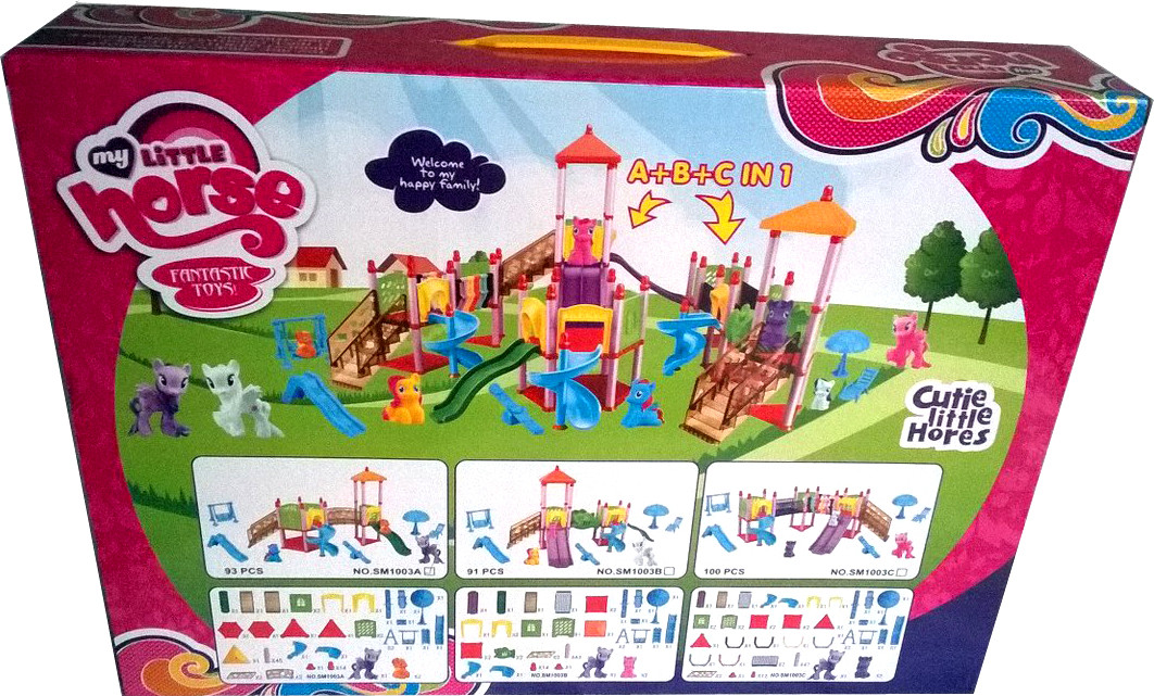 Игровой набор детская площадка "My Little Horse" - фото 2 - id-p53784524