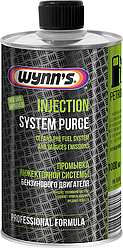Wynn`s  76695  Моющая присадка в бензин 1л  Injection System Purge