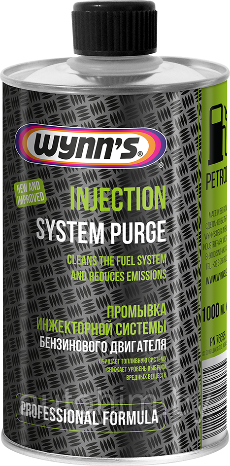 Wynn`s  76695  Моющая присадка в бензин 1л  Injection System Purge