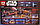 Конструктор LEPIN 05004 аналог LEGO 75102 STAR WARS, фото 2