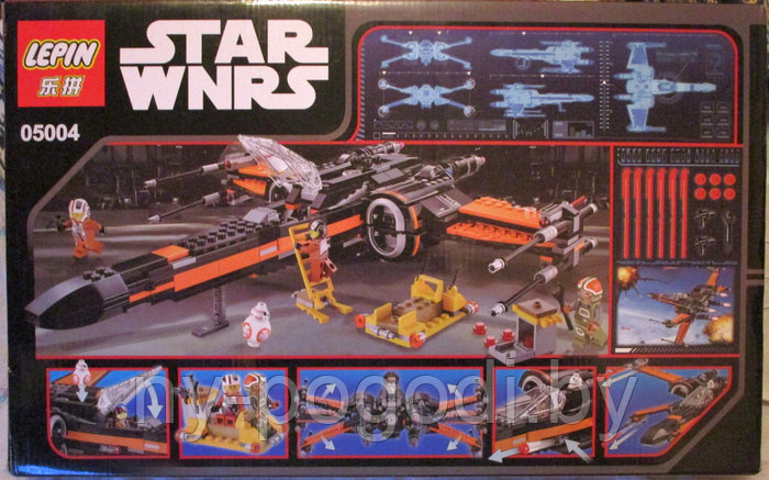 Lepin 05004 2025
