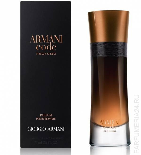 Мужская парфюмированная вода Giorgio Armani Code Profumo edp 100ml - фото 1 - id-p53796666