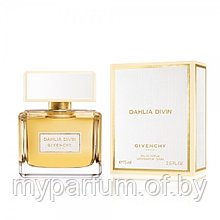 Женская парфюмированная вода Givenchy Dahlia Divin edp 75ml
