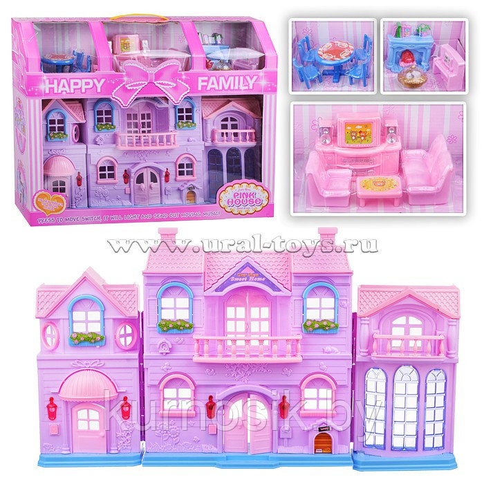 Игровой домик Pink House 8121