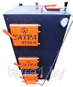 Шахтный котел горизонтального горения Татра КТ50-Н, 50 квт, длительное горение 6мм