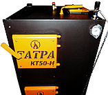 Шахтный котел горизонтального горения Татра КТ50-Н, 50 квт, длительное горение 6мм, фото 5