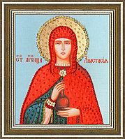 Набор для вышивания бисером "Икона Святой Великомученицы Анастасии Узорешительницы".