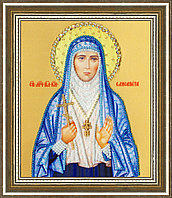 Набор для вышивания бисером "Икона Святой Мученицы Великой Княгини Елизаветы".