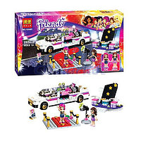 Конструктор 10405 Bela Friends Лимузин Поп-звезды 265 дет. аналог Лего (LEGO) Френдс 41107