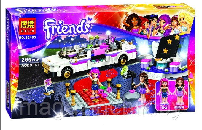 Конструктор 10405 Bela Friends Лимузин Поп-звезды 265 дет. аналог Лего (LEGO) Френдс 41107 - фото 3 - id-p53846433