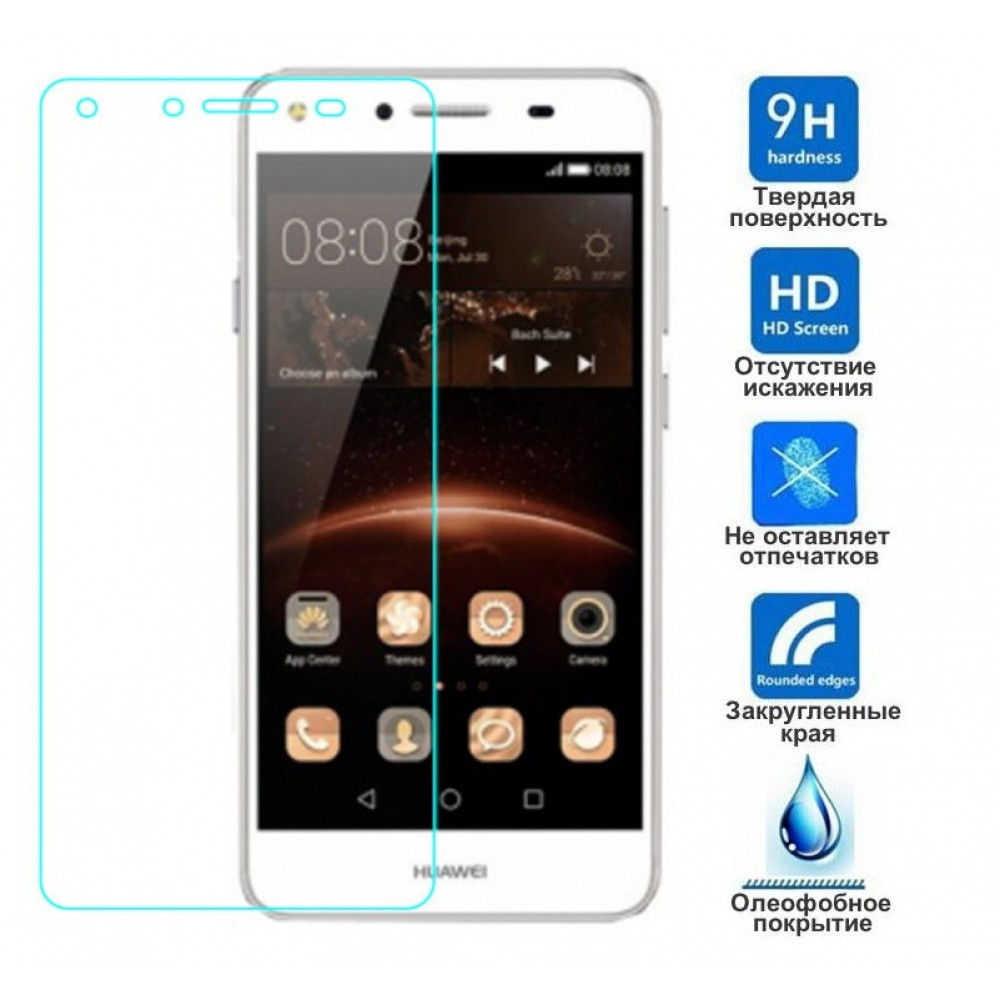Защитное стекло Glass для Huawei Y6 II compact / honor 5A [LYO-L21]