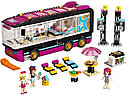 Конструктор 10407 Bela Friends Автобус Поп-звезды 684 дет. аналог Лего (LEGO) Френдс 41106, фото 4