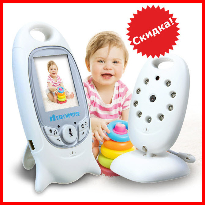 Видеоняня Baby Monitor VB601 - фото 2 - id-p53847998