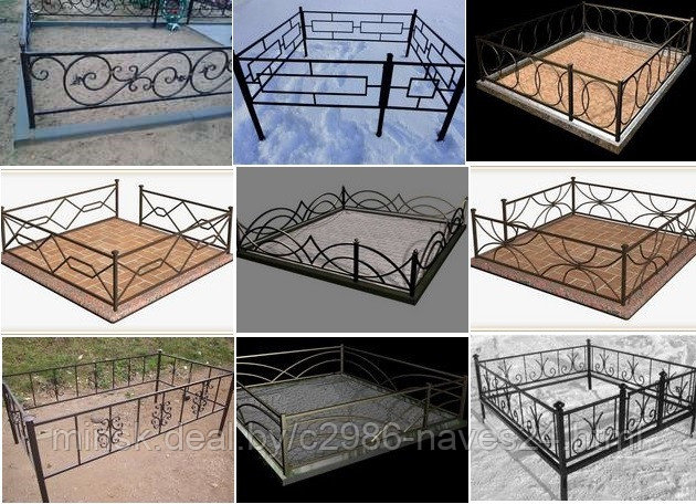 ограды для могил