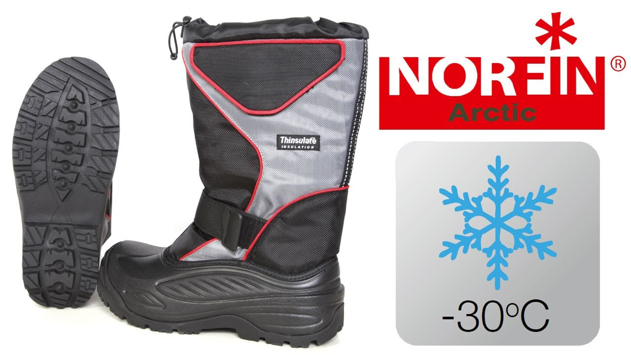 Зимние сапоги Norfin ARCTIC