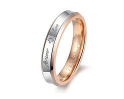 Ловитте (кольцо с гравировкой "Любовь навсегда")