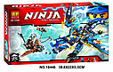 Конструктор Ниндзя NINJA Дракон Джея 99927, 350 дет, аналог Лего Ниндзяго (LEGO) 70602, фото 2