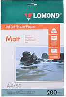 Фотобумага Lomond матовая двусторонняя A4, 200 г/м2, 50 л. (0102033)