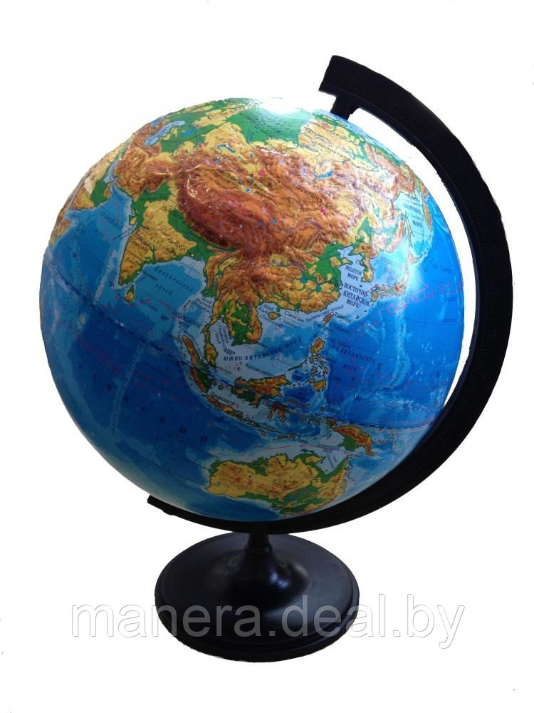Глобус 32 см физико - политический РЕЛЬЕФНЫЙ с подсветкой - фото 1 - id-p6023232