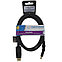 Кабель HDMI-HDMI ver.1.4 Esperanza 1.5 метра EB111, фото 2