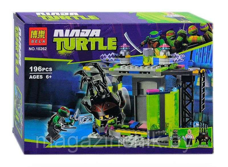 Конструктор Черепашки-ниндзя Bela 10262 Комната мутаций 196 дет, аналог Lego Ninja Turtles 79119