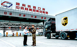 UPS добавляет опцию для China Rail Europe