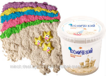 Космический песок (кинетический)
