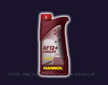 LONGLIFE ANTIFREEZE AF12+ банка 1л