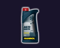 ANTIFREEZE AG13 -40°C