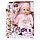 Кукла многофункциональная Baby Annabell Бэби Аннабель , 43 см (10 версия)794401 Zapf Creation, фото 2