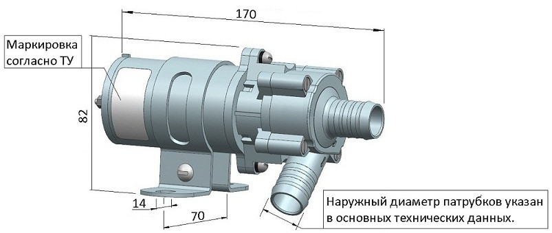 75.3780.21.02 Насос электрический (Циркуляционный насос) - фото 3 - id-p53948786