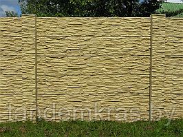 Бетонный забор «Скала» имитирующий фактуру и окраску натурального камня